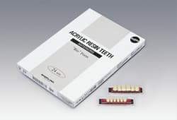 レジン前歯の画像